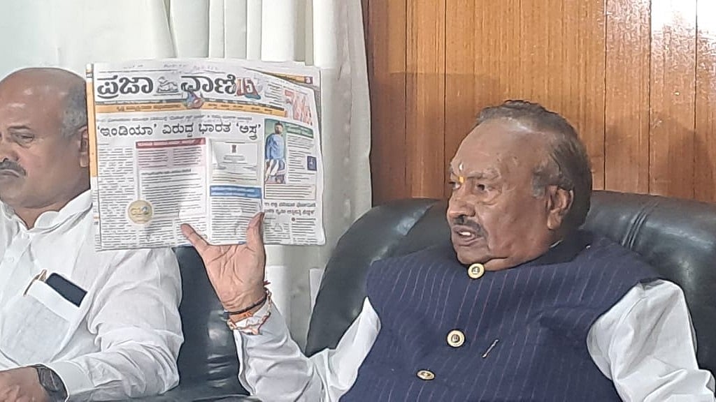 ಸಿದ್ದರಾಮಯ್ಯಗೆ ‘ಪ್ರಜಾವಾಣಿ’ ಕಳುಹಿಸುವೆ: ಈಶ್ವರಪ್ಪ