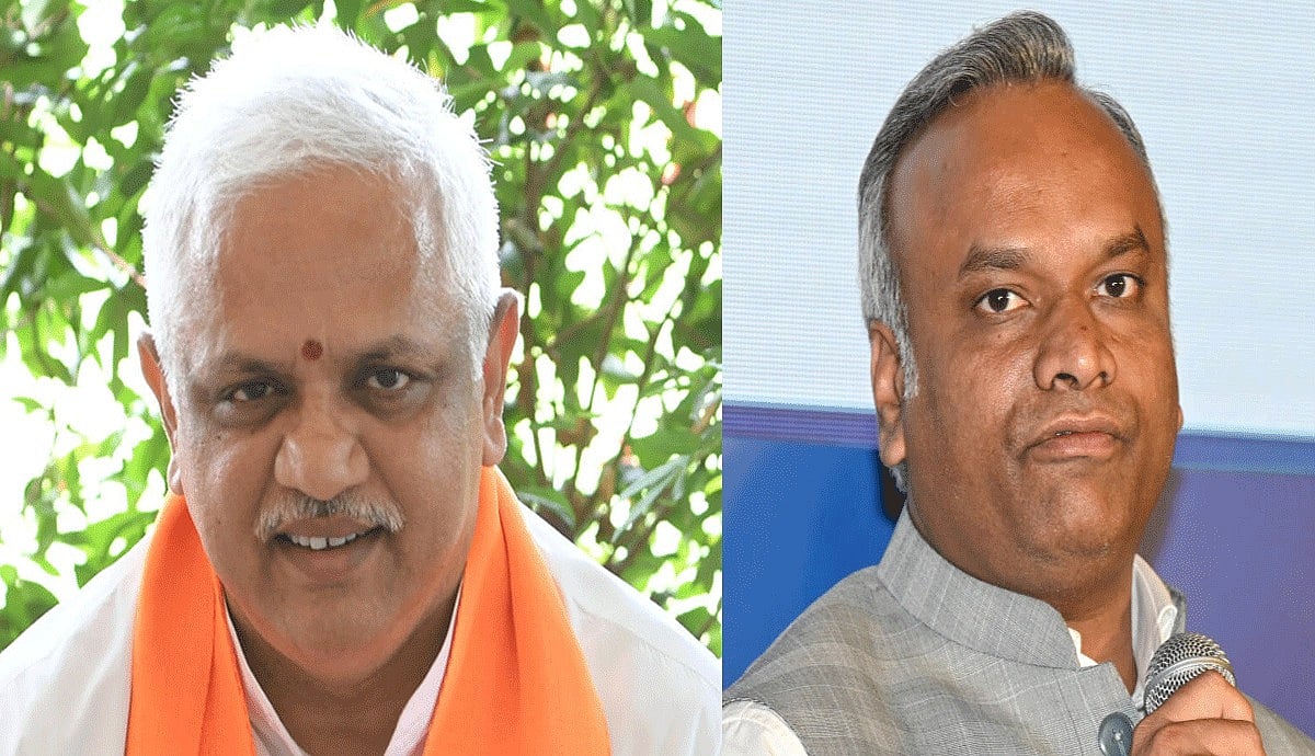 ಸನಾತನ ಧರ್ಮ: ಬಿ.ಎಲ್.ಸಂತೋಷ್ ಸೋಂಕಿನ ಪ್ರಶ್ನೆಗೆ ಪ್ರಿಯಾಂಕ್‌ ವಚನದ ಉತ್ತರ