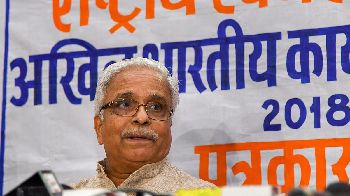 ಗೋವುಗಳ ರಕ್ಷಣೆ ಪ್ರತಿಯೊಬ್ಬರ ಕರ್ತವ್ಯ: ಆರ್‌ಎಸ್‌ಎಸ್‌ ನಾಯಕ ಭೈಯ್ಯಾಜಿ ಜೋಶಿ