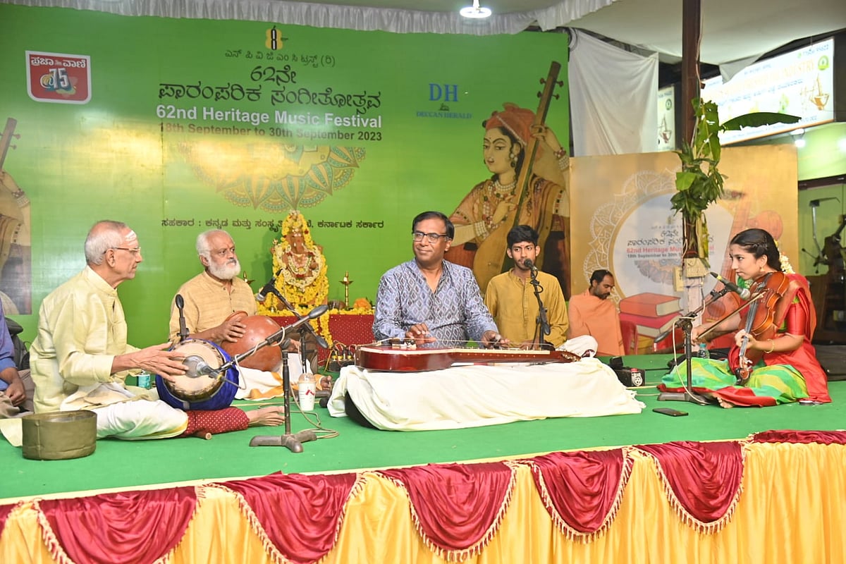 ಪ್ರಜಾವಾಣಿ@75: 'ಪಾರಂಪರಿಕ ಸಂಗೀತೋತ್ಸವ' ಆರಂಭ