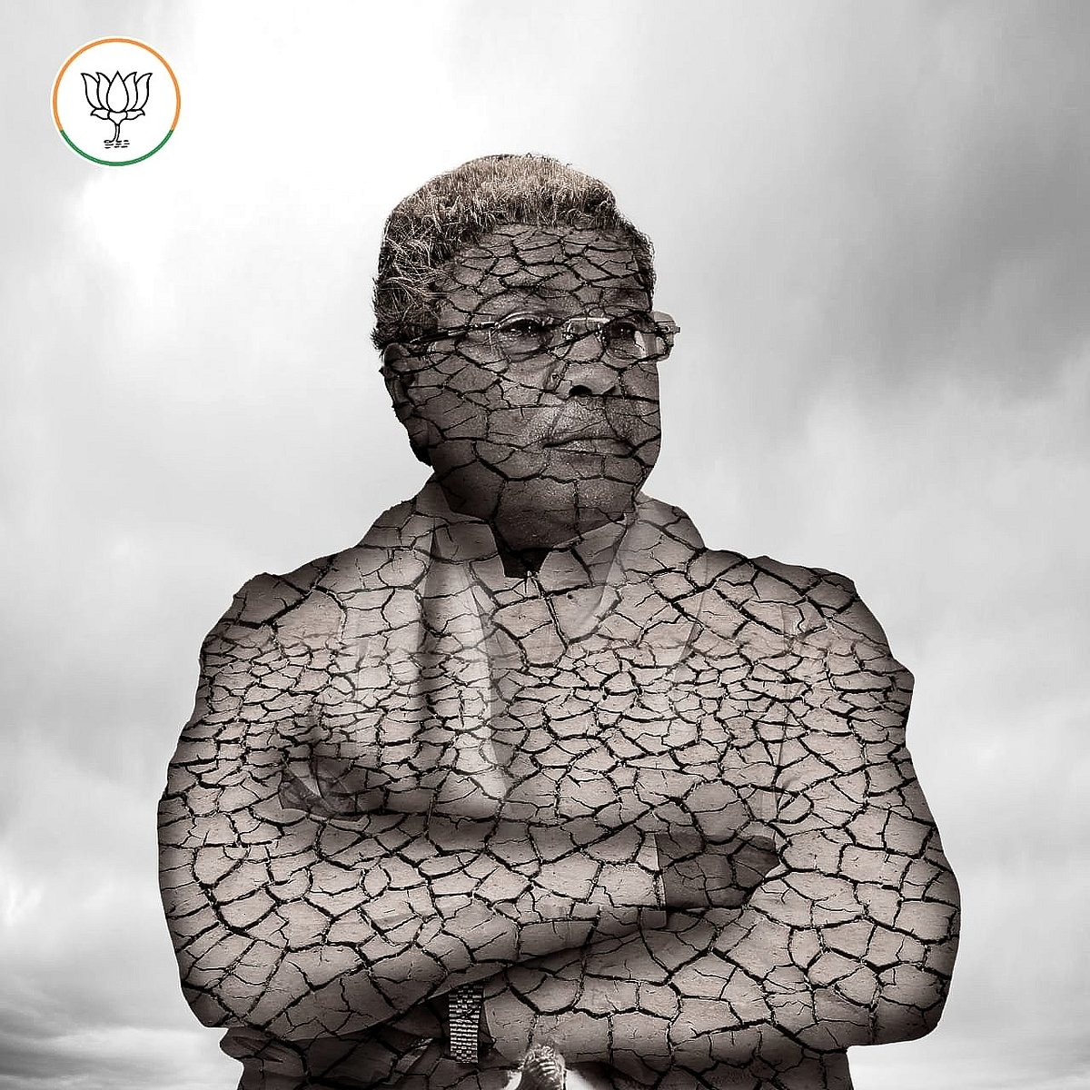 ಸಿಎಂ ಸಿದ್ದರಾಮಯ್ಯ ಭಾವಚಿತ್ರದ ಮೇಲೆ ಬರದ ಗೆರೆಗಳನ್ನು ಮೂಡಿಸಿದ ಕರ್ನಾಟಕ ಬಿಜೆಪಿ