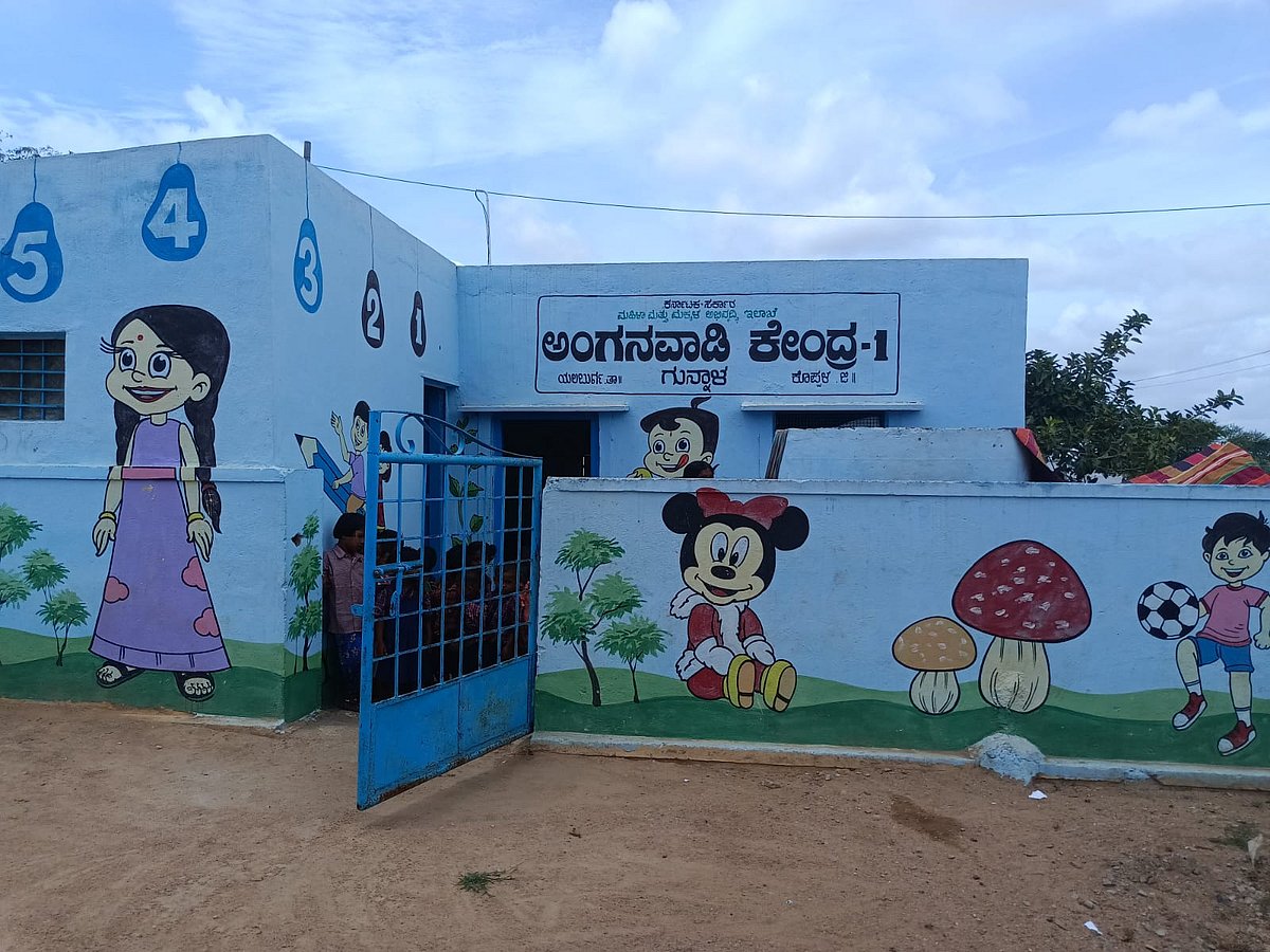 ಗುನ್ನಾಳ | ಗಾಂಧಿ ಗ್ರಾಮ ಪುರಸ್ಕಾರ: ಅನುದಾನ ಸಮರ್ಪಕ ಬಳಕೆಗೆ ಸಂದ ಪುರಸ್ಕಾರ