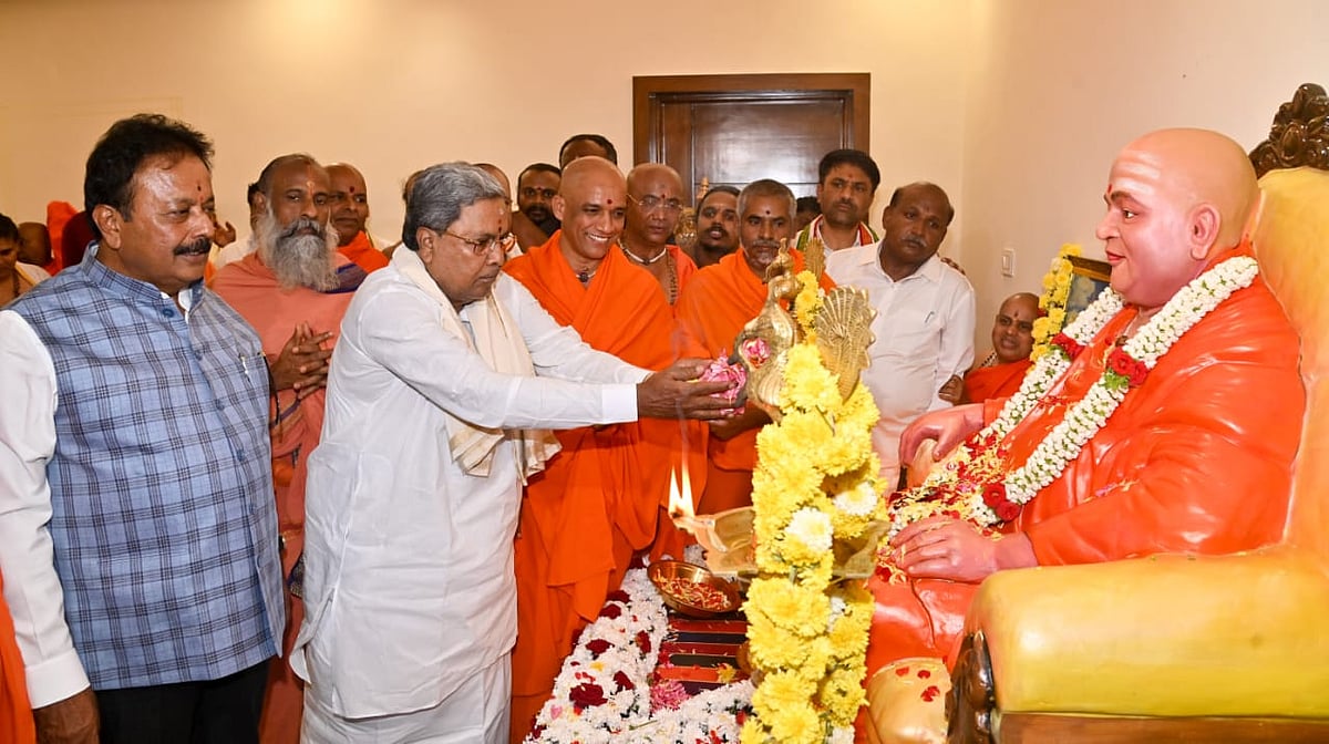 ಆದಿಚುಂಚನಗಿರಿ ಶಾಖಾ ಮಠ |ವಿದ್ಯಾವಂತರಲ್ಲಿ ವೈಚಾರಿಕ ನಿಲುವು ಅಗತ್ಯ: ಸಿದ್ದರಾಮಯ್ಯ