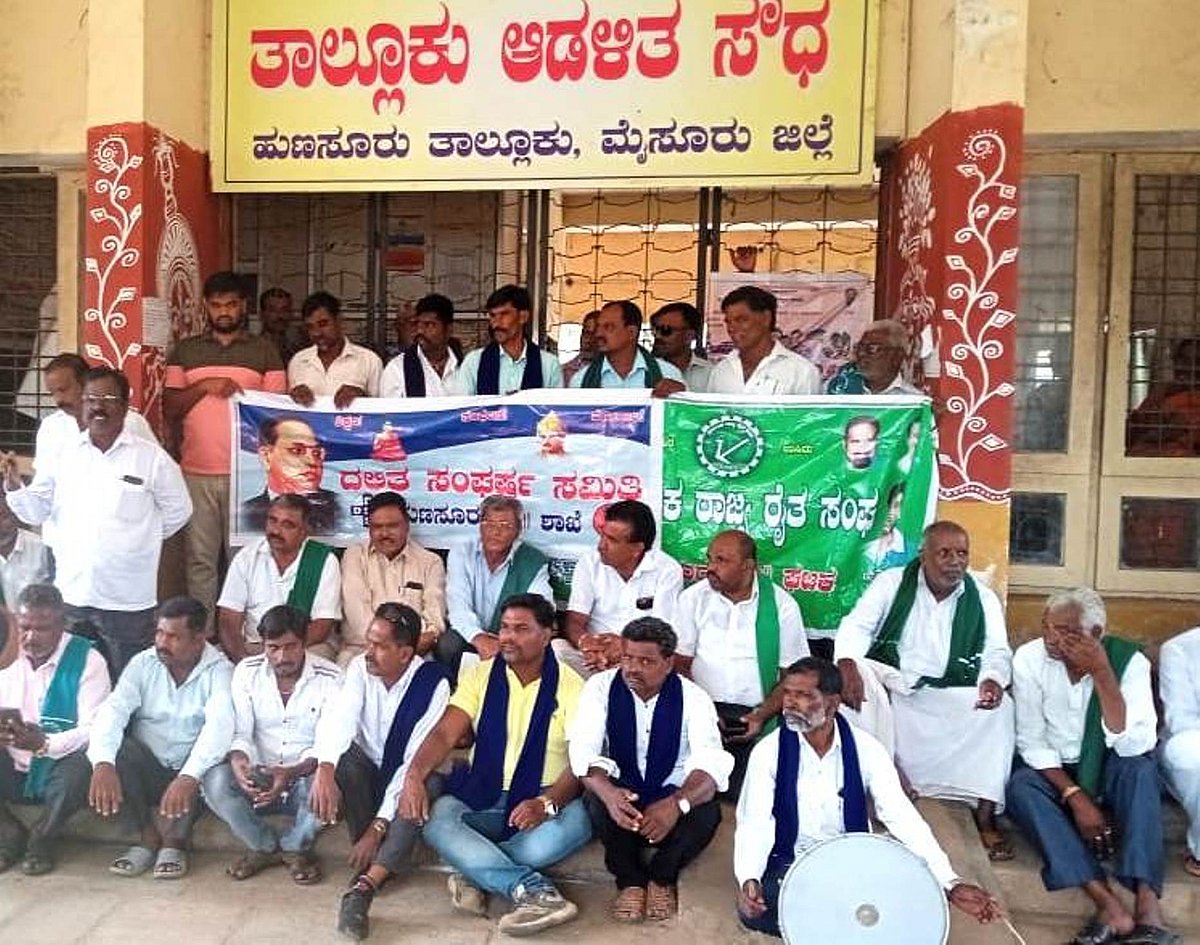 ಕಾವೇರಿ ವಿವಾದಕ್ಕೆ ಅಂತ್ಯ ಹಾಡಿ: ರಾಜ್ಯ ರೈತ ಸಂಘದಿಂದ ಪ್ರತಿಭಟನೆ; ಒತ್ತಾಯ