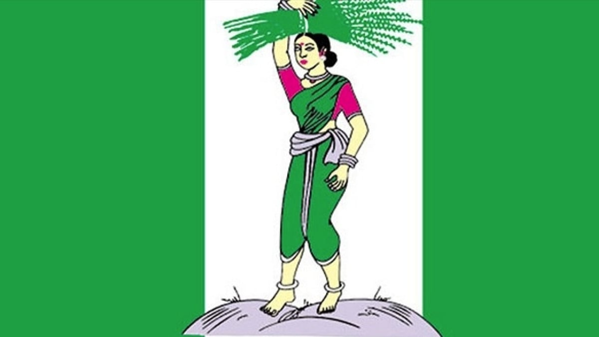 ಜೆಡಿಎಸ್‌ಗೆ ರಾಜ್ಯ ಪಕ್ಷದ ಸ್ಥಾನ: ರಾಜ್ಯ ಚುನಾವಣಾ ಆಯೋಗ ಪ್ರಕಟ