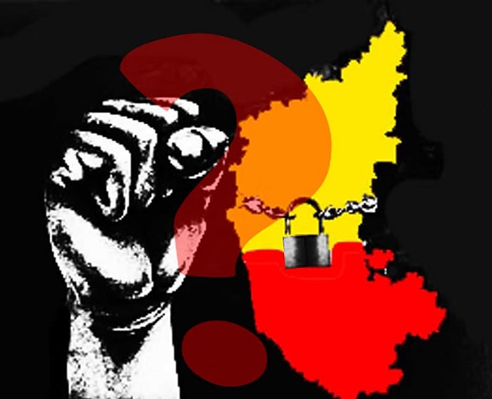 ಬೆಂಗಳೂರು ಬಂದ್ ನಾಳೆ: ಏನಿರುತ್ತೆ ? ಏನಿರಲ್ಲ ? ಇಲ್ಲಿದೆ ಸಂಪೂರ್ಣ ಮಾಹಿತಿ