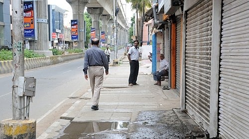 Cauvery issue | ಬೆಂಗಳೂರು ಬಂದ್‌ಗೆ ಶಾಲೆ–ಕಾಲೇಜುಗಳಿಗೆ ರಜೆ