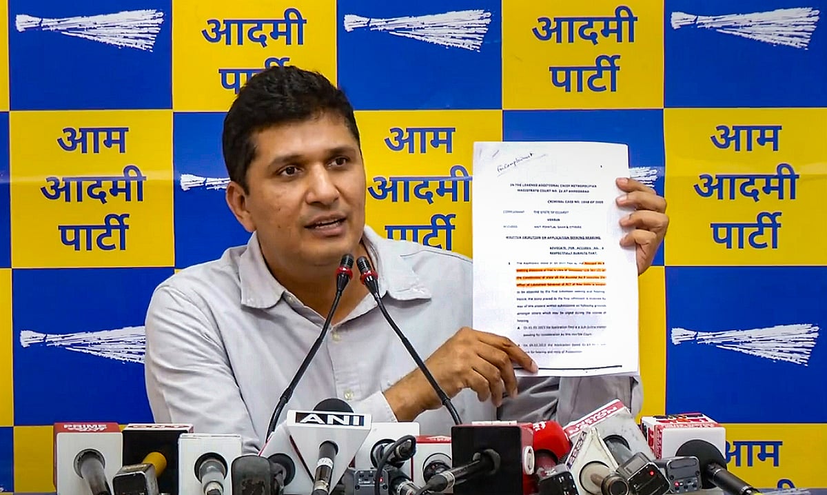 ಬಿಧೂಢಿ ನಿಂದನೆಯು ನಿಶ್ಚಿತ ಕಾರ್ಯತಂತ್ರದ ಭಾಗ– ಎಎಪಿ