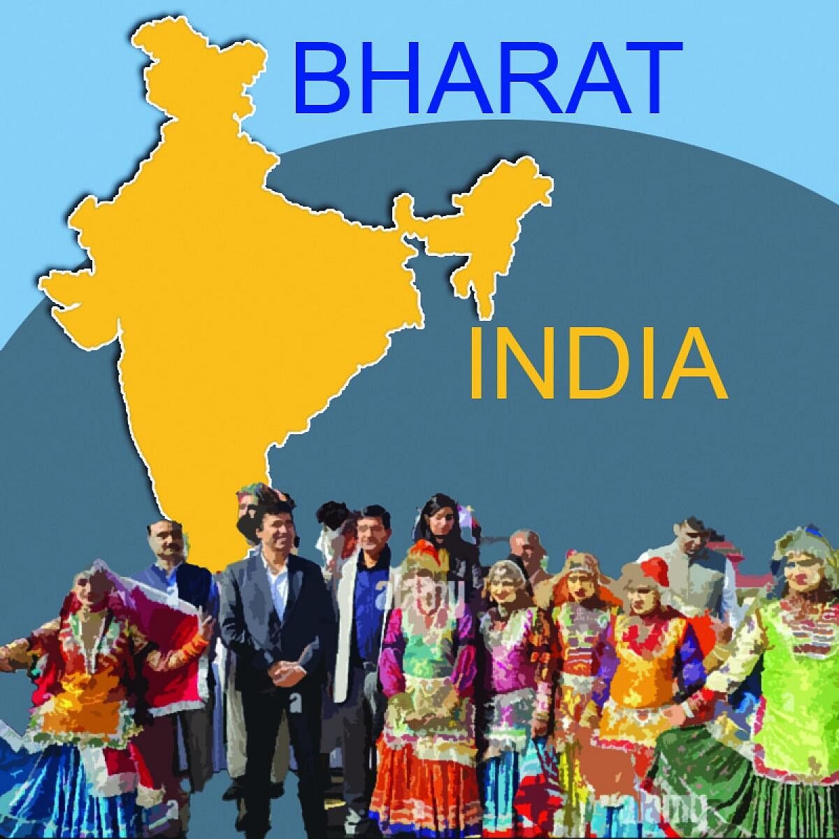 ಸಂಪಾದಕೀಯ | ಇಂಡಿಯಾ ಅಂದರೆ ಭಾರತ; ಇಲ್ಲಿ ಯಾವುದೂ ಅನ್ಯವಲ್ಲ