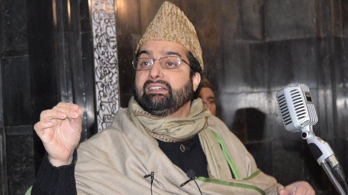 ಹುರಿಯತ್‌ ಕಾನ್ಫರೆನ್ಸ್‌ನ ಮಿರ್ವೈಜ್ ಫಾರೂಕ್ ಗೃಹಬಂಧನ 4 ವರ್ಷಗಳ ನಂತರ ಅಂತ್ಯ