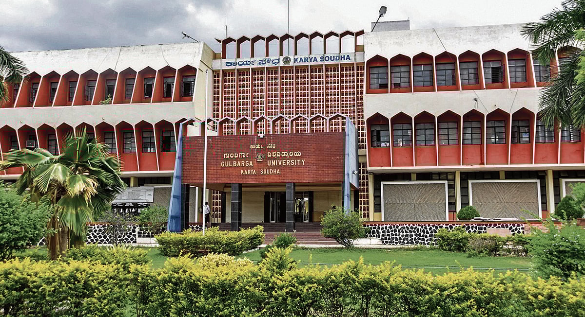 ಬಾಹ್ಯ ಹಿರಿಯ ಮೇಲ್ವಿಚಾರಕರ ನೇಮಕ: ನಿಯಮಗಳ ಕಡೆಗಣನೆ