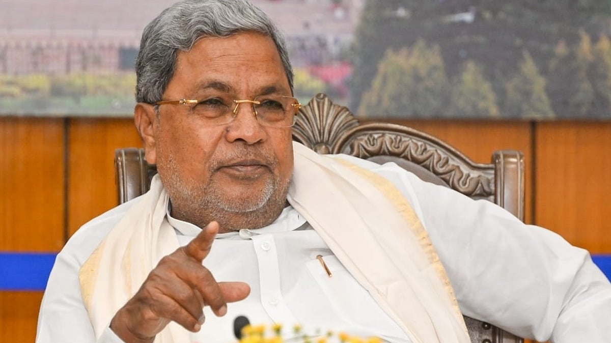 ಮಹಿಳಾ ಮೀಸಲಾತಿ ಮಸೂದೆ ಕೇವಲ ಚುನಾವಣಾ ಗಿಮಿಕ್‌: ಸಿದ್ದರಾಮಯ್ಯ ಟೀಕೆ