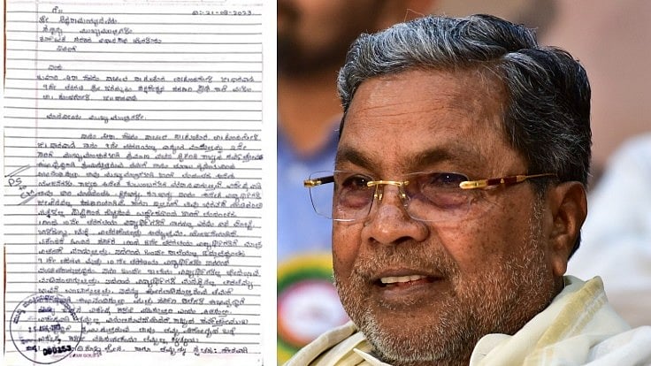 10ನೇ ತರಗತಿ ಮಕ್ಕಳಿಗೂ ಮೊಟ್ಟೆ: ಬಾಲಕಿ ಬರೆದ ಪತ್ರ ಹಂಚಿಕೊಂಡ ಸಿಎಂ ಸಿದ್ದರಾಮಯ್ಯ