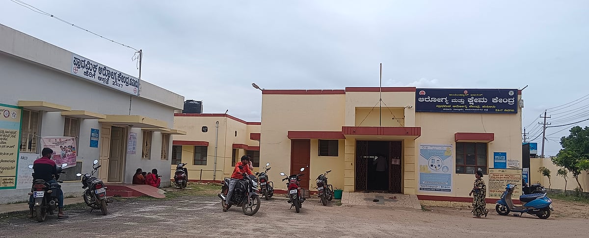 ಚಾಮರಾಜನಗರ | ಗುಣಮಟ್ಟದ ಆರೋಗ್ಯ ಸೇವೆ ಮರೀಚಿಕೆ