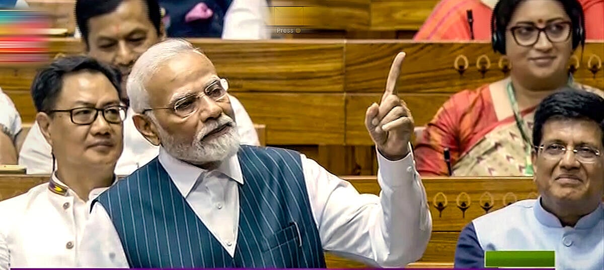 ಲೋಕಸಭೆ, ರಾಜ್ಯ ವಿಧಾನಸಭೆಗಳಲ್ಲಿ ಮಹಿಳೆಯರಿಗೆ ಮೀಸಲಾತಿ: ಮಸೂದೆ ಮಂಡಿಸಿದ ಕೇಂದ್ರ