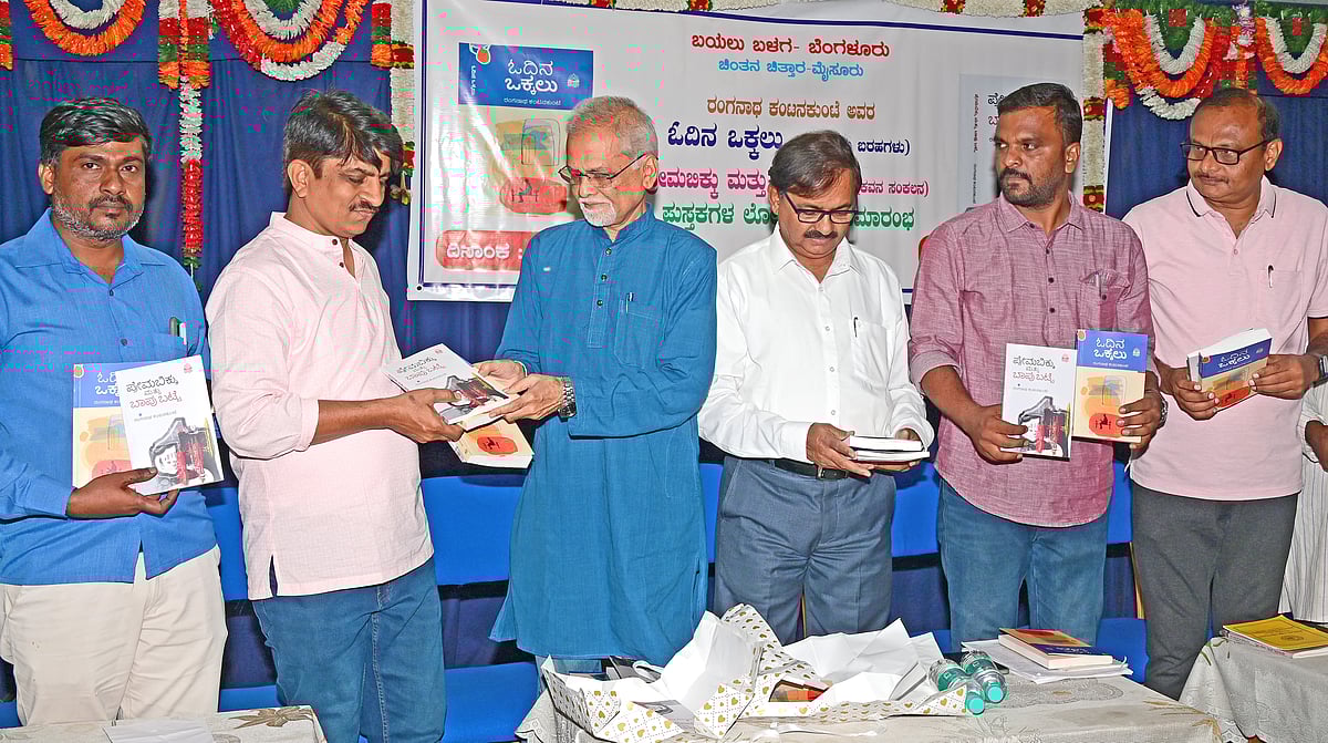 ದ್ವಿಜ ಧರ್ಮ, ಶೂದ್ರ ಧರ್ಮ ರೂಪಿಸುವುದು ಒಳಿತು: ಮೂಡ್ನಾಕೂಡು ಚಿನ್ನಸ್ವಾಮಿ