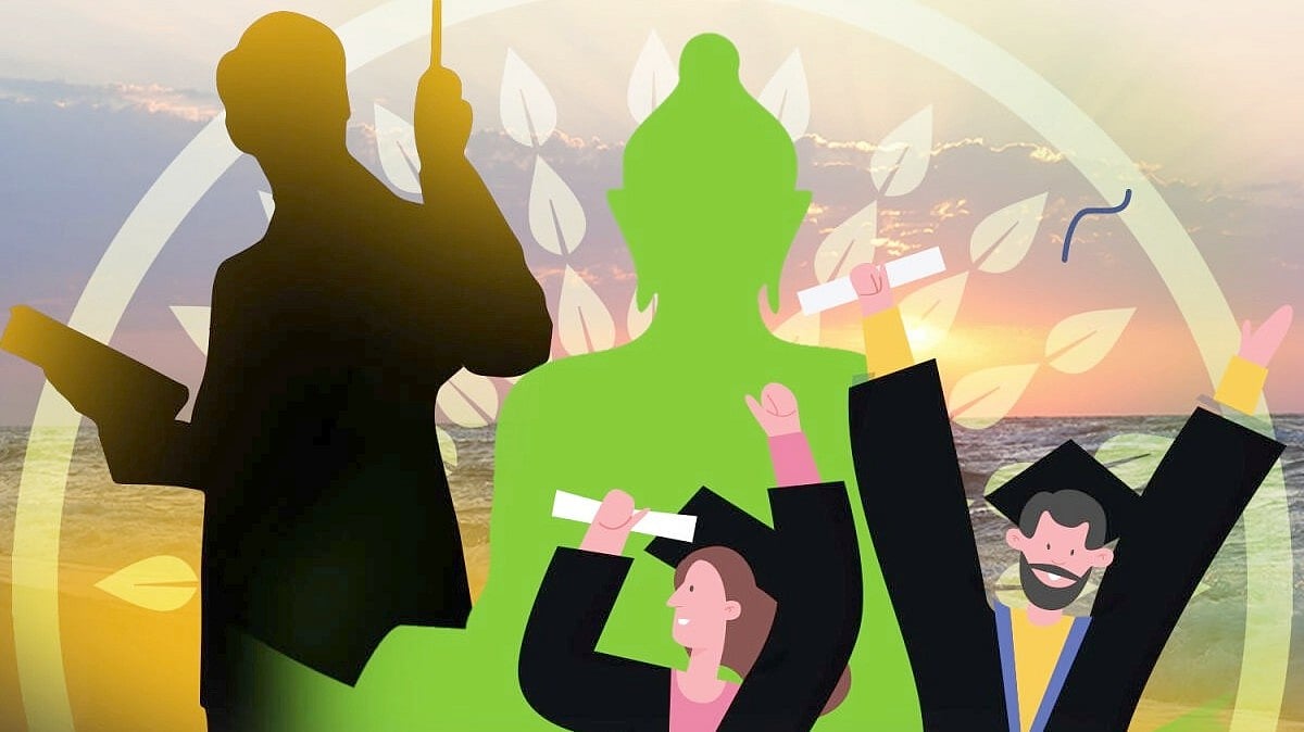 Teachers Day: ಸಂಗತ- ಜೀವನಪಾಠ ಕಲಿಸುವ ವಿಶ್ವಗುರು