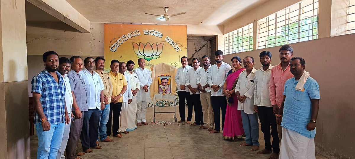 ಗಂಗಾವತಿ: ದೀನ್ ದಯಾಳ್ ಉಪಾಧ್ಯಾಯ ಜನ್ಮದಿನಾಚರಣೆ