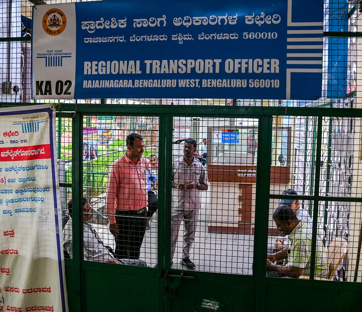 12 ಆರ್‌ಟಿಒ ಕಚೇರಿಗಳಲ್ಲಿ ಲೋಕಾಯುಕ್ತ ಶೋಧ