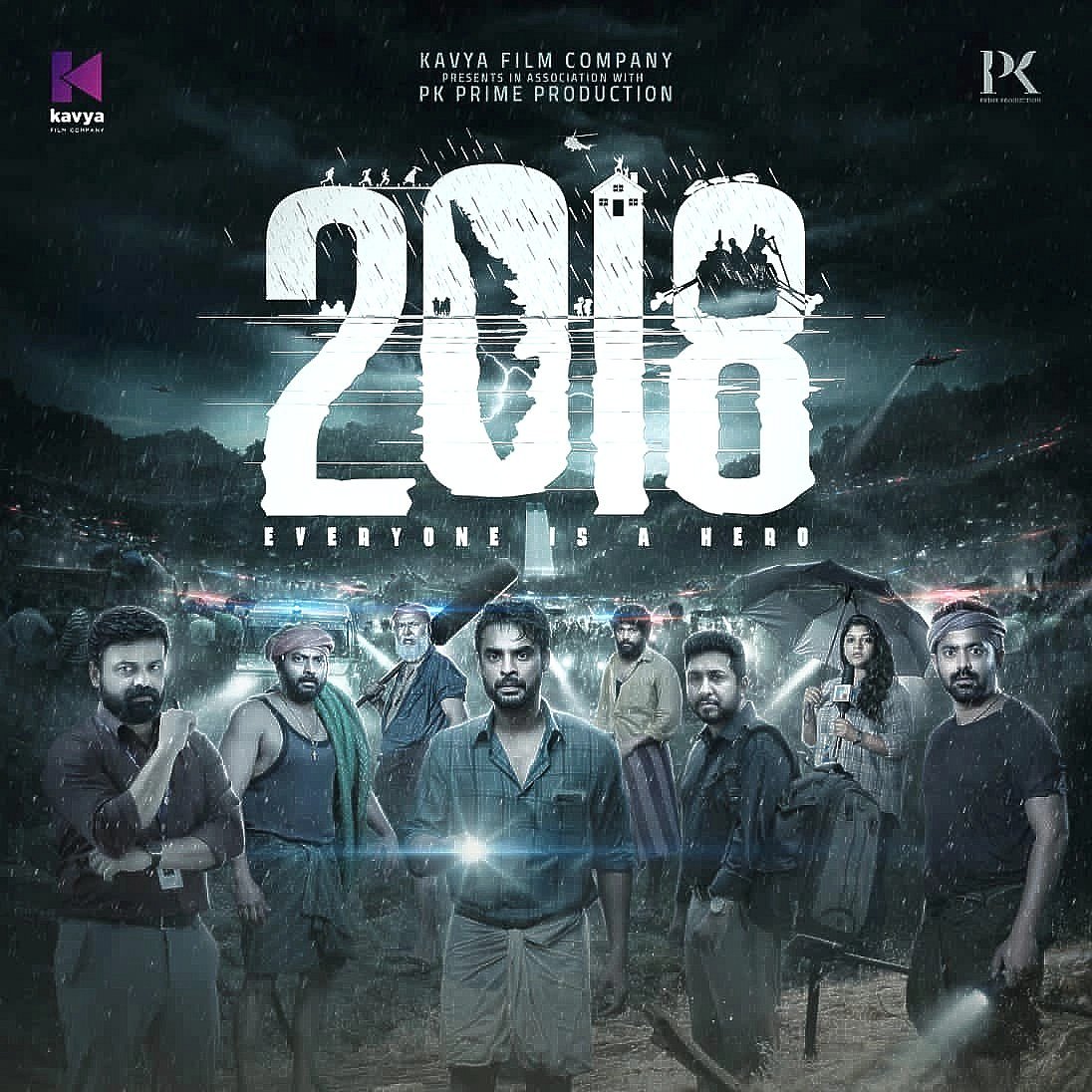 2024ರ ಆಸ್ಕರ್‌ಗೆ ಸ್ಪರ್ಧಿಸಲು ‘2018’ ಮಲಯಾಳಂ ಸಿನಿಮಾ ಭಾರತದಿಂದ ಅಧಿಕೃತ ಪ್ರವೇಶ