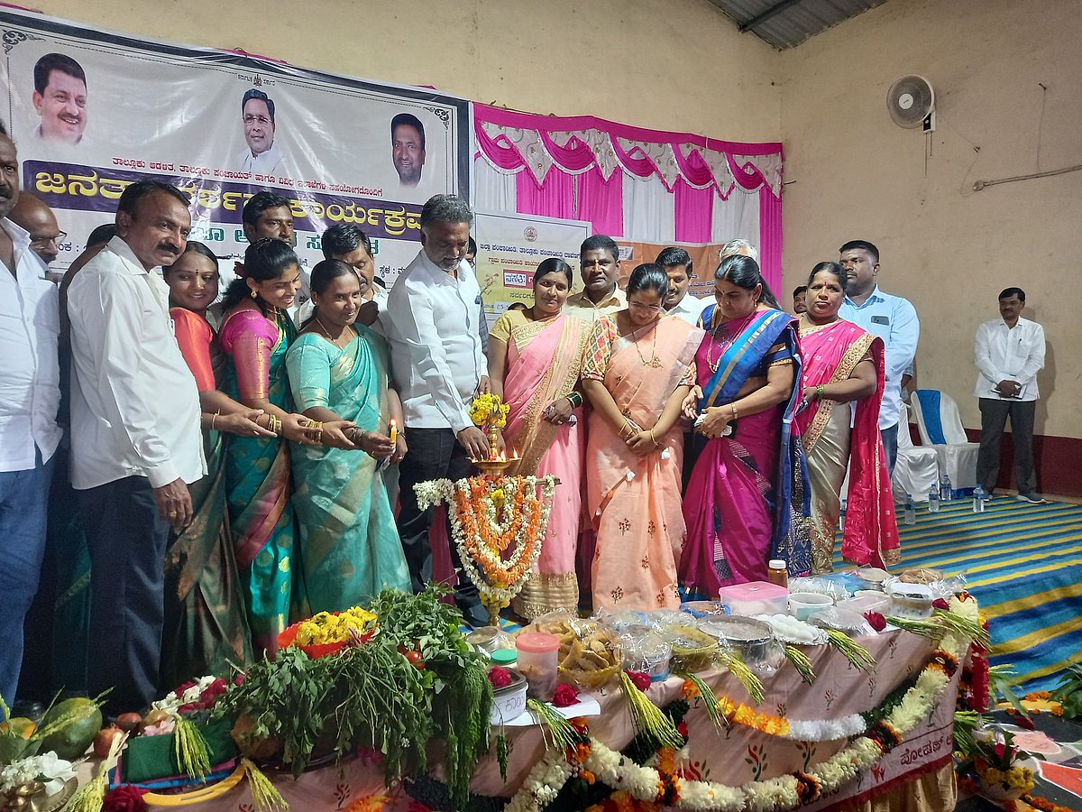 ಮಾಯಕೊಂಡ: ಜನತಾ ದರ್ಶನದಲ್ಲಿ ಹಲವು ಸಮಸ್ಯೆಗಳ ಅನಾವರಣ