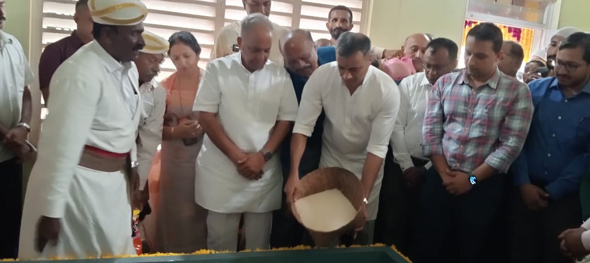 ಮಡಿಕೇರಿ: ಭಗಂಡೇಶ್ಚರ ದೇಗುಲದಲ್ಲಿ ವಿವಿಧ ಧಾರ್ಮಿಕ ಕಾರ್ಯಗಳಿಗೆ ಚಾಲನೆ