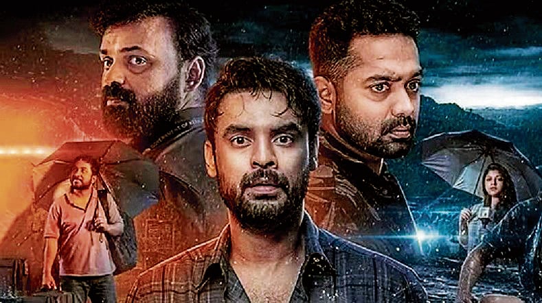 ಚಿತ್ರಪಟ | ಆಸ್ಕರ್‌ ಕದ ತಟ್ಟಿದ ‘2018’