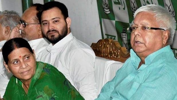 ಉದ್ಯೋಗಕ್ಕಾಗಿ ಭೂಮಿ ಹಗರಣ: ಲಾಲೂ ಪ್ರಸಾದ್, ರಾಬಡಿ ದೇವಿ, ತೇಜಸ್ವಿಗೆ ಜಾಮೀನು 