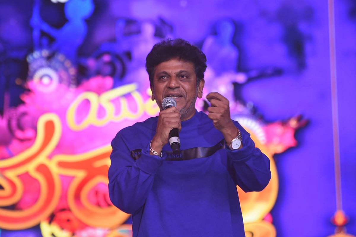 ಯುವ ದಸರಾ: ಸಂಭ್ರಮದ ಹೊನಲಲ್ಲಿ ತೇಲಿದ ಜನಸ್ತೋಮ- ಶಿವಣ್ಣ ಪ್ರಮುಖ ಆಕರ್ಷಣೆ
