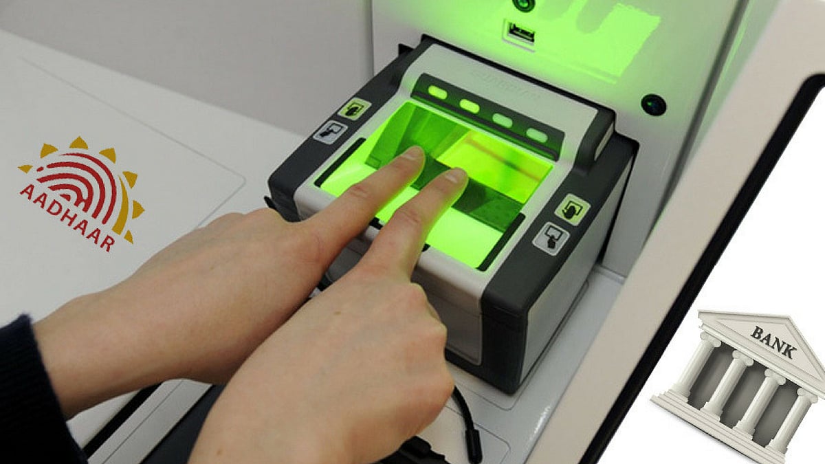 ಆಧಾರ್​ ಜೋಡಣೆ ಪೂರ್ಣಗೊಳಿಸಿ: ಎಸ್ಕಾಂಗಳಿಗೆ ಇಂಧನ ಇಲಾಖೆ ಸೂಚನೆ