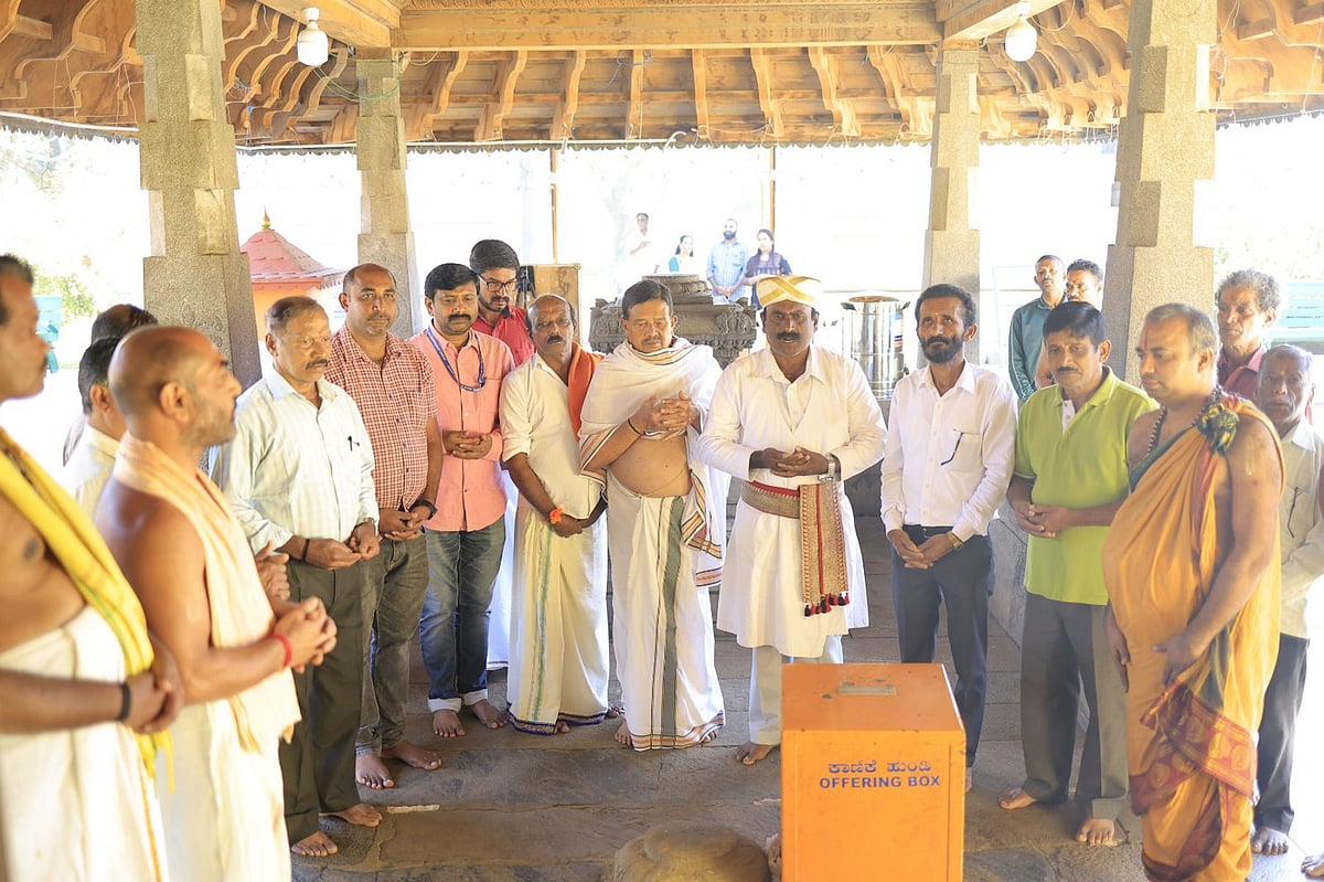 ಭಾಗಮಂಡಲ: ವಿವಿಧ ಧಾರ್ಮಿಕ ಕಾರ್ಯಗಳಿಗೆ ಚಾಲನೆ