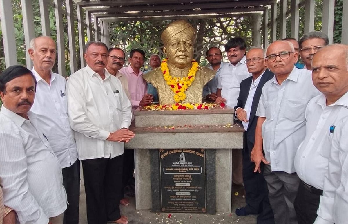 ಹಣಕ್ಕಿಂತ ಸಮಯಕ್ಕೆ ಪ್ರಾಮುಖ್ಯ ನೀಡಿದ್ದ ವಿಶ್ವೇಶ್ವರಯ್ಯ: ಆರ್. ಲಕ್ಷ್ಮೀನಾರಾಯಣ  