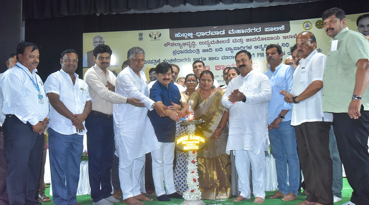 ಡಿಜಿಟಲ್ ಪಾವತಿಗೆ ಒತ್ತು ನೀಡಲು ಸಲಹೆ