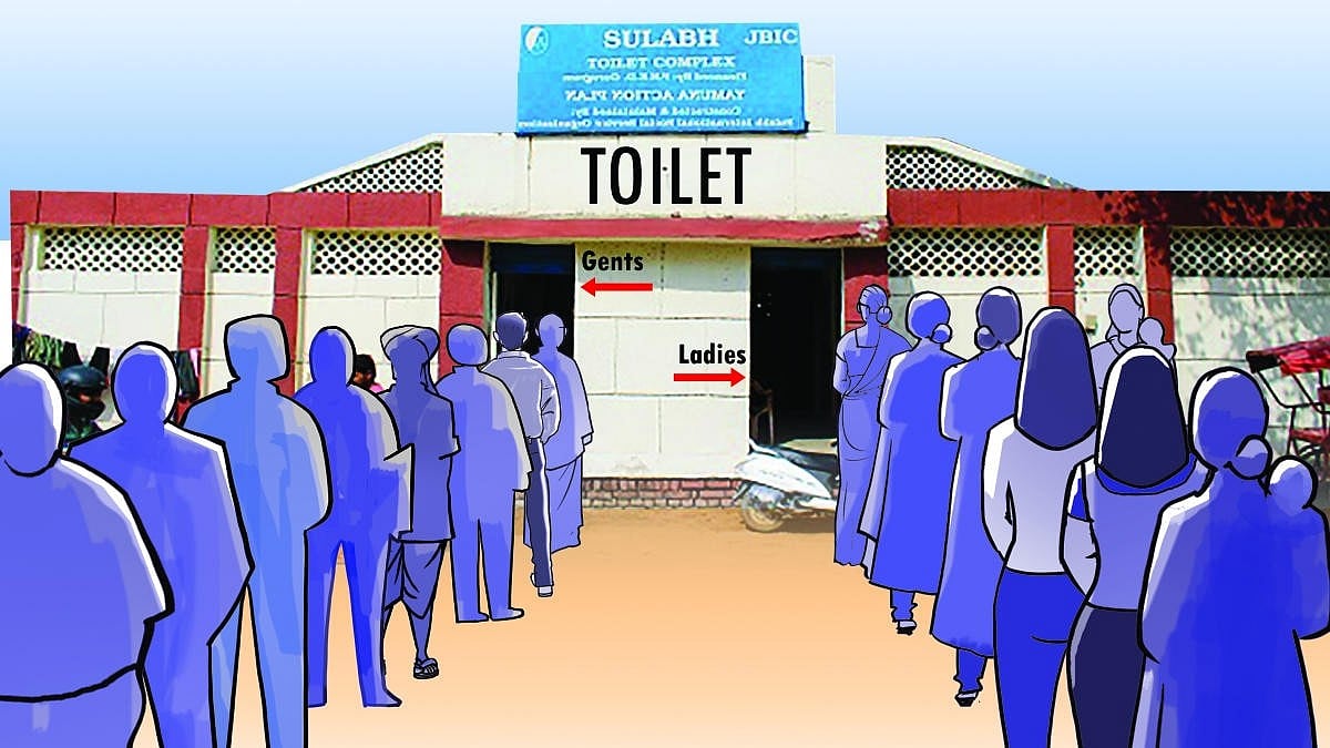 ಸ್ವಚ್ಚ ಭಾರತ ಅಭಿಯಾನ: 9 ವರ್ಷಗಳ ನಂತರವೂ ಶೌಚಾಲಯಗಳ ಸ್ಥಿತಿ ಚಿಂತಾಜನಕ: ಸಮೀಕ್ಷೆ