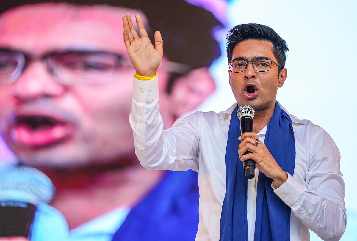 Budget Session | ಬಡವರಿಂದ ಕಸಿದುಕೊಳ್ಳುವ ಕೇಂದ್ರ: ಟಿಎಂಸಿ ಸಂಸದ ಅಭಿಷೇಕ್‌