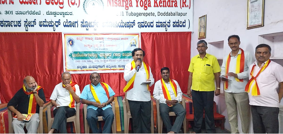 ಬೇಂದ್ರೆ ಕವನ ವಿಚಾರ ವೈವಿಧ್ಯಮಯ 