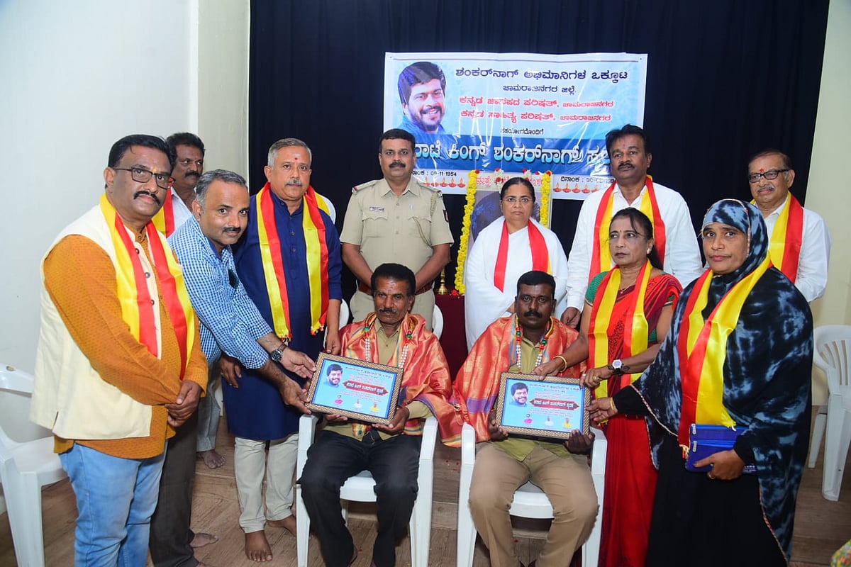 ಶಂಕರ್‌ನಾಗ್ ನೂರಾರು ಜನರಿಗೆ ಸ್ಫೂರ್ತಿ:ರಮೇಶ್‌ ಭಟ್