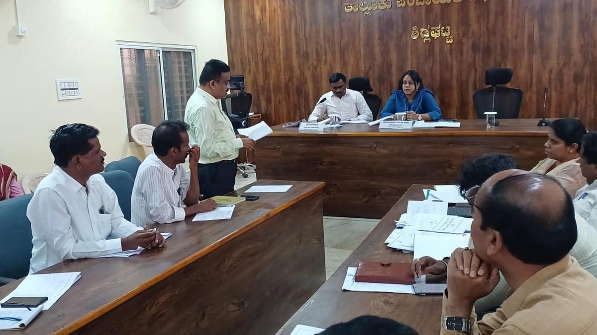 ಶಿಡ್ಲಘಟ್ಟ | ತಲಕಾಯಲಬೆಟ್ಟದ ಬಳಿ ಝಿಕಾ ವೈರಸ್ ಪತ್ತೆ