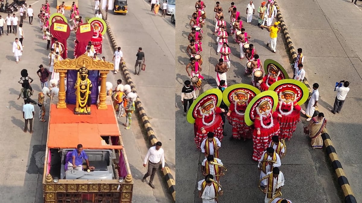 ಉಡುಪಿ | ವಿಶ್ವ ಬಂಟರ ಸಮ್ಮೇಳನ: ಬಂಟರ ಕ್ರೀಡೋತ್ಸವಕ್ಕೆ ಚಾಲನೆ
