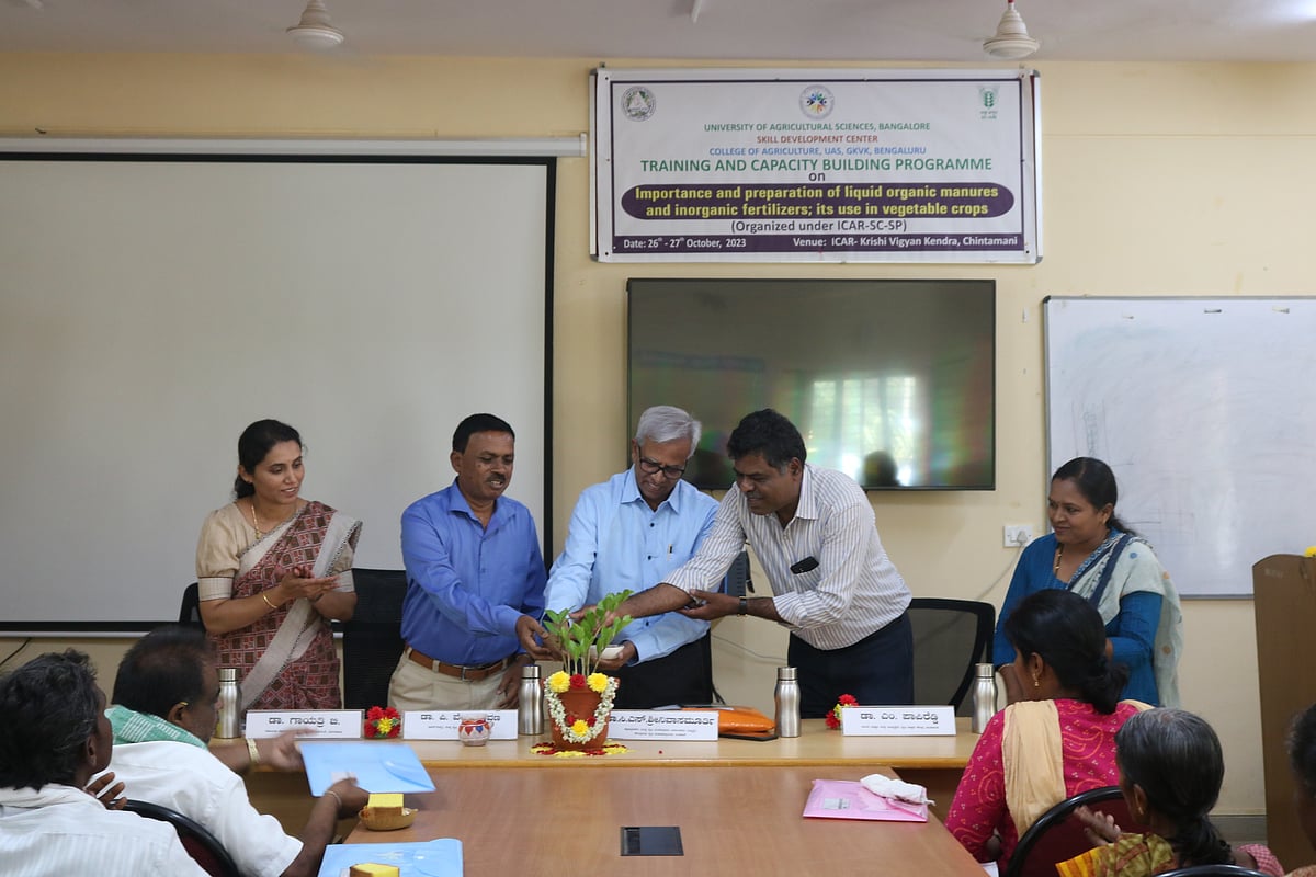 ಚಿಂತಾಮಣಿ | ಬೆಳೆಯಲ್ಲಿ ಗೊಬ್ಬರ ಬಳಕೆ: ತರಬೇತಿ ಕಾರ್ಯಕ್ರಮ