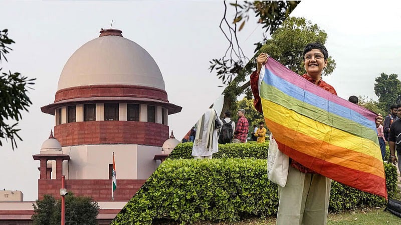 ಸಲಿಂಗ ವಿವಾಹ: ಕಾನೂನಿನ ಮಾನ್ಯತೆ ಇಲ್ಲ ಎಂದ ಸುಪ್ರೀಂ ಕೋರ್ಟ್‌ 