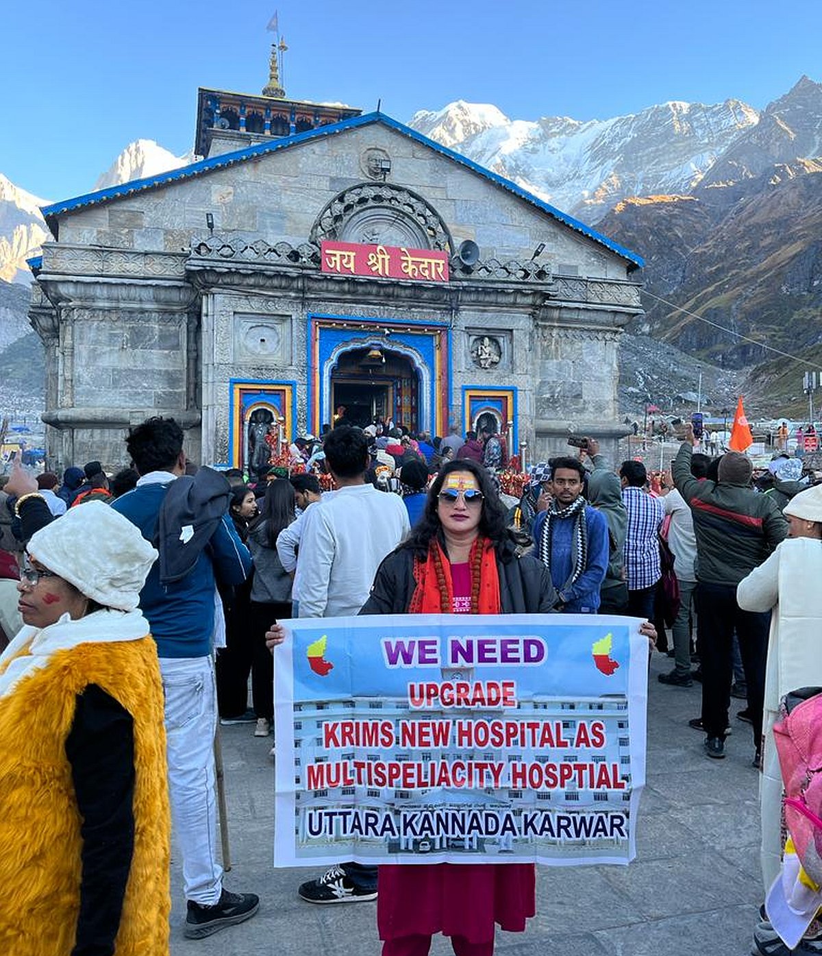 ಮಲ್ಟಿ ಸ್ಪೆಶಾಲಿಟಿ ಆಸ್ಪತ್ರೆಗಾಗಿ ಕೇದಾರನಾಥದಲ್ಲಿ ಪ್ರಾರ್ಥನೆ