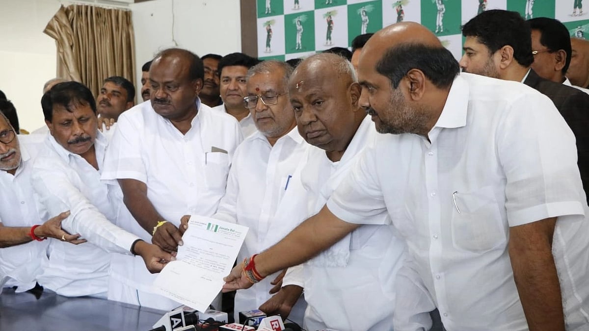 ಜೆಡಿಎಸ್‌ ಸಮಿತಿ ವಿಸರ್ಜನೆ: ಎಚ್.ಡಿ.ಕುಮಾರಸ್ವಾಮಿ ಹಂಗಾಮಿ ಅಧ್ಯಕ್ಷ