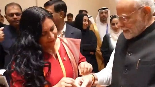 G20 ಸ್ಪೀಕರ್‌ಗಳ ಶೃಂಗಸಭೆ: ಮೋದಿಗೆ ರಾಕಿ ಕಟ್ಟಿದ ಮೆಕ್ಸಿಕನ್‌ ಸೆನೆಟ್‌ ಅಧ್ಯಕ್ಷೆ