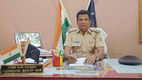 ಬೀದರ್‌ | ಬಾಲಕಿ ಸಾವಿನ ತನಿಖೆಗೆ ನಿರ್ಲಕ್ಷ್ಯ; ಪಿಎಸ್‌ಐ ಅಮಾನತು