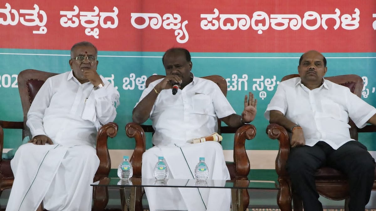 ಬಿಜೆಪಿ-ಜೆಡಿಎಸ್ ಮೈತ್ರಿ: ದೇವೇಗೌಡರ ನಿರ್ಧಾರಕ್ಕೆ ಬದ್ಧ ಎಂದ ಜಿ.ಟಿ.‌ ದೇವೇಗೌಡ