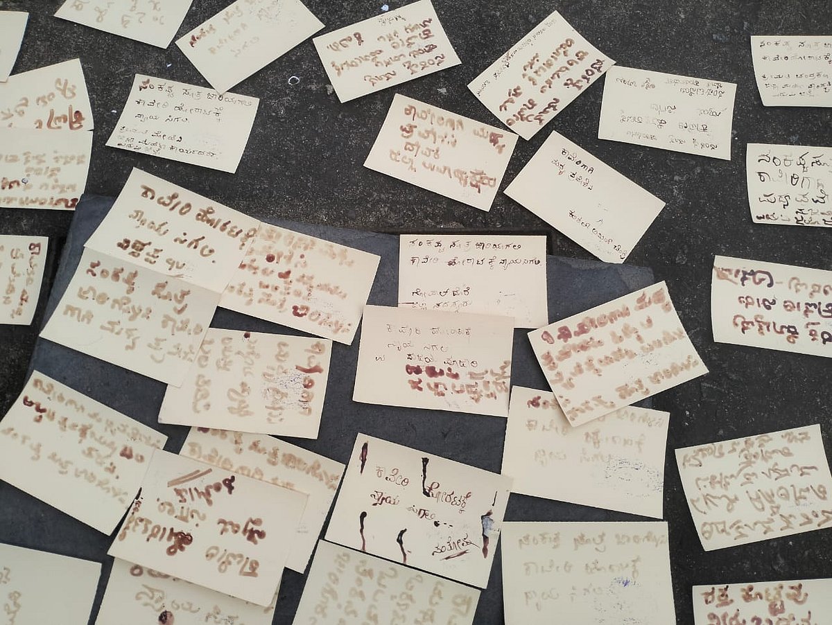 ಅಂಚೆ ಪತ್ರಗಳ ಬುಕ್ಕಿಂಗ್ ಇನ್ನಷ್ಟು ಸರಳ: ಮಹಾಂತೇಶ ತೊಗರಿ