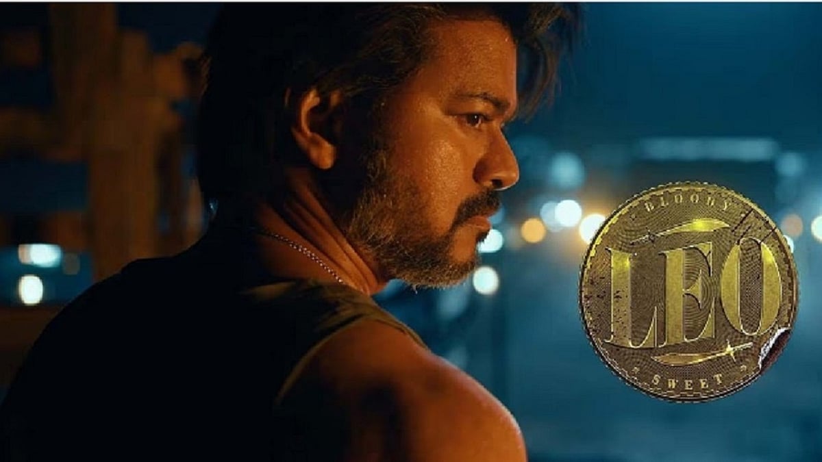 ಲಿಯೊ ಸಿನಿಮಾ ವಿಮರ್ಶೆ: ಅರ್ಧ ಬಿಗಿ ಕಟ್ಟು, ಇನ್ನರ್ಧ ಸಡಿಲ ಪಟ್ಟು!