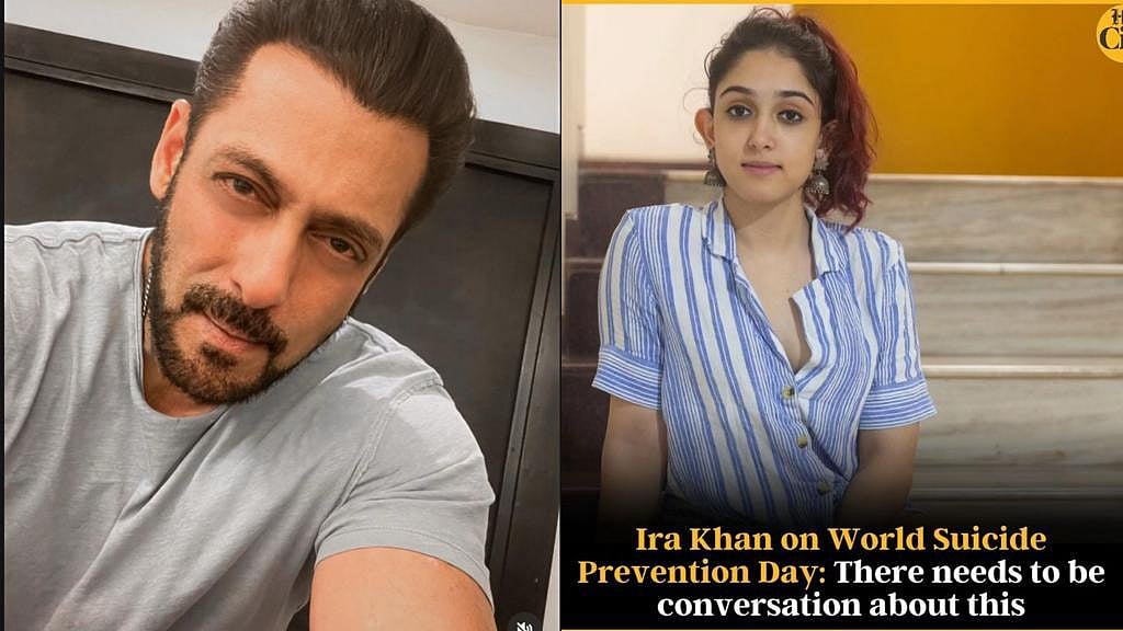 ಮಾನಸಿಕ ಆರೋಗ್ಯದ ಬಗ್ಗೆ ಜಾಗೃತಿ: ಅಮೀರ್ ಖಾನ್ ಮಗಳನ್ನು ಶ್ಲಾಘಿಸಿದ ಸಲ್ಮಾನ್