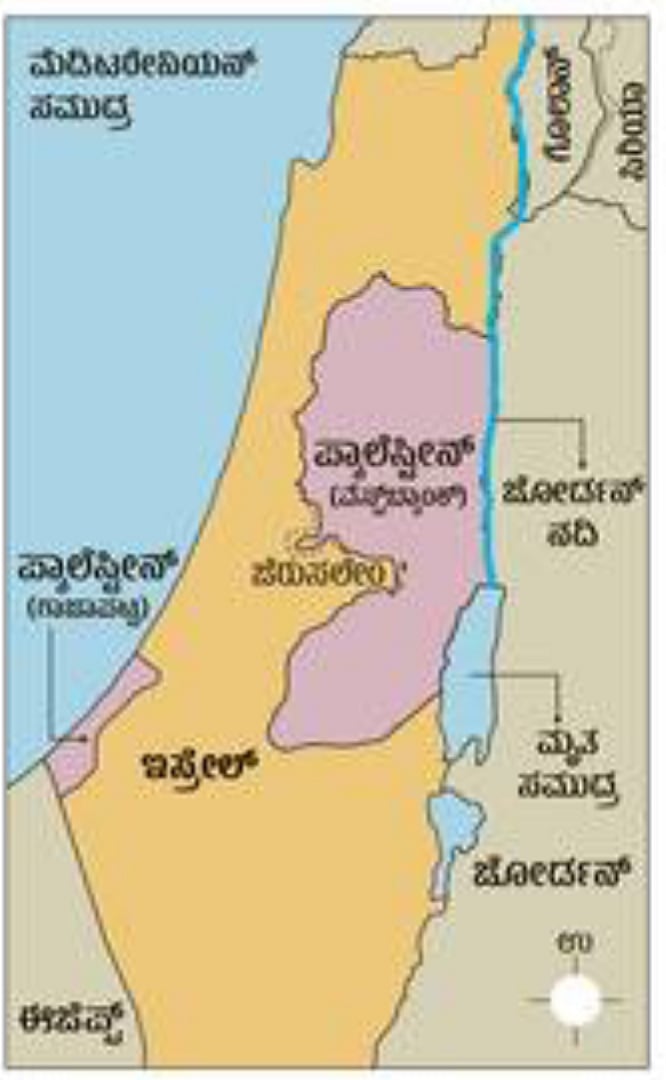 ಪ್ಯಾಲೆಸ್ಟೀನ್‌ಗೆ ಅಧಿಕೃತ ಮಾನ್ಯತೆ ನೀಡಲು ನಾರ್ವೆ, ಸ್ಪೇನ್, ಐರ್ಲೆಂಡ್ ತೀರ್ಮಾನ